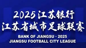 西甲联赛回顾：巴萨卫冕与皇马传奇谢幕