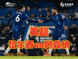 匹诺曹的谎言续作商标曝光 Neowiz新作或将改编绿野仙踪